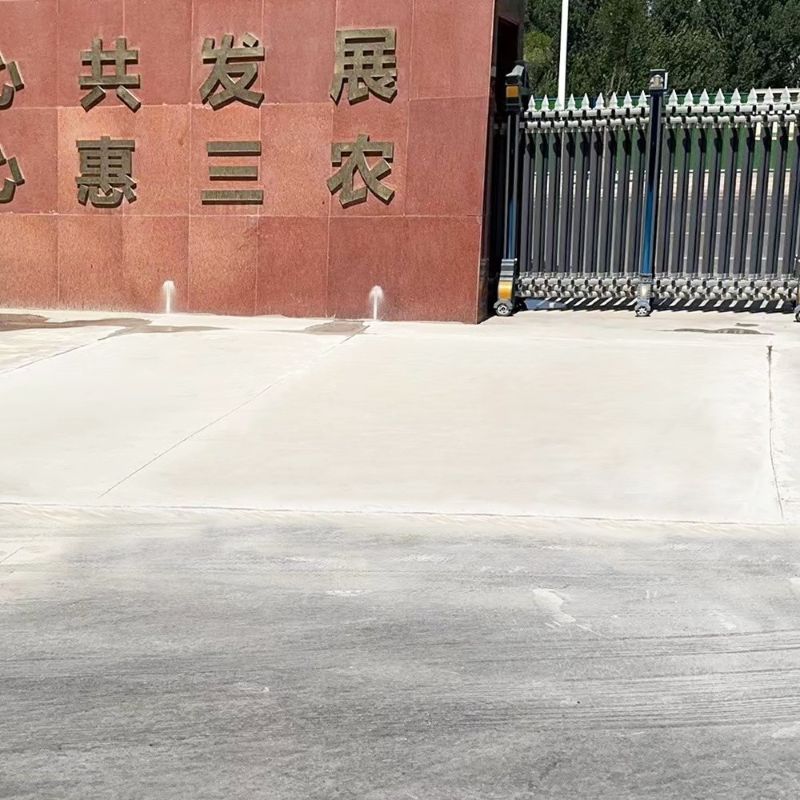 雨花台路面快速通车修补料