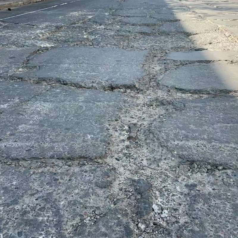 雨花台路面起砂露石子修补料